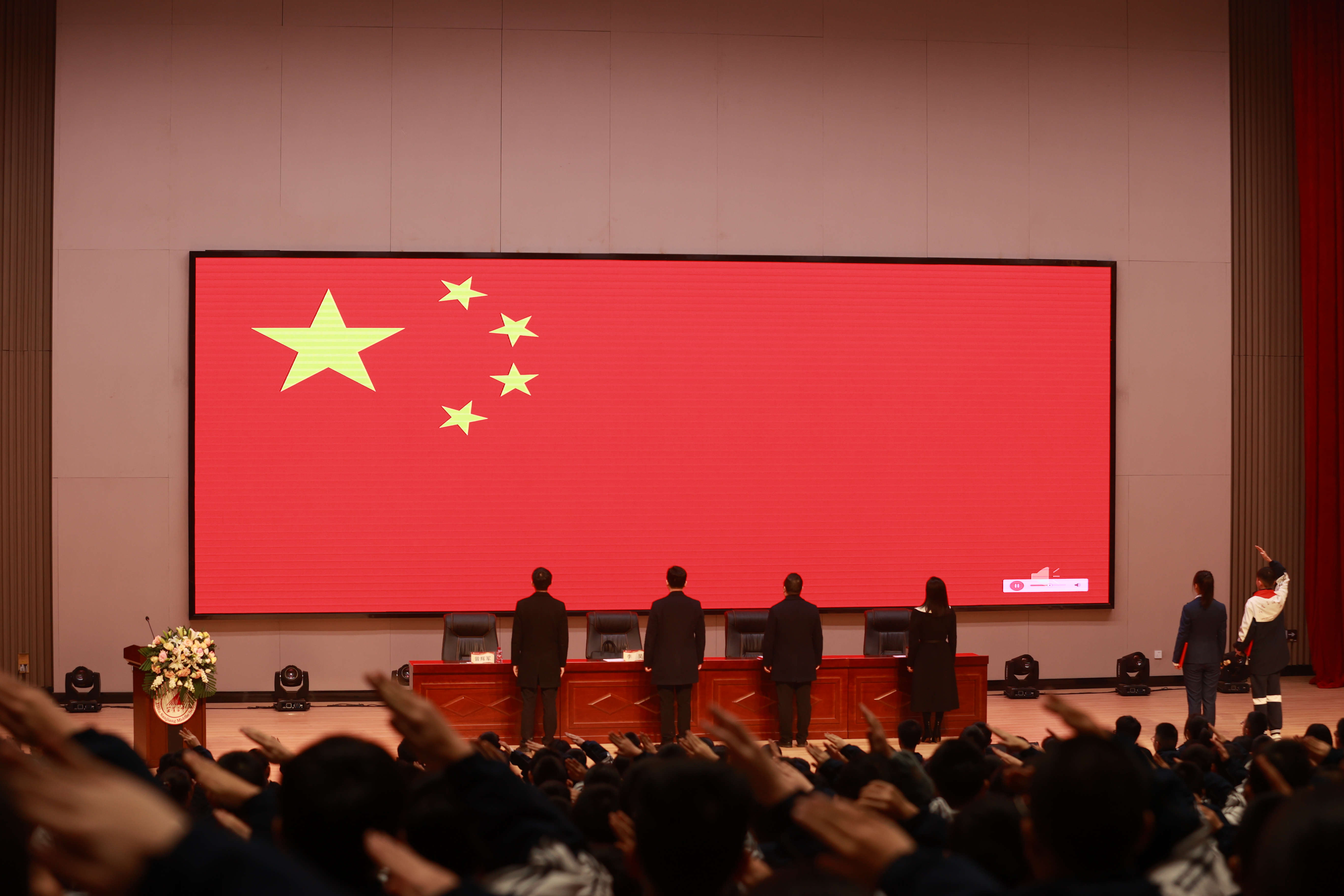 宜宾三江中学开学典礼,宜宾三中三江新区校区校庆活动