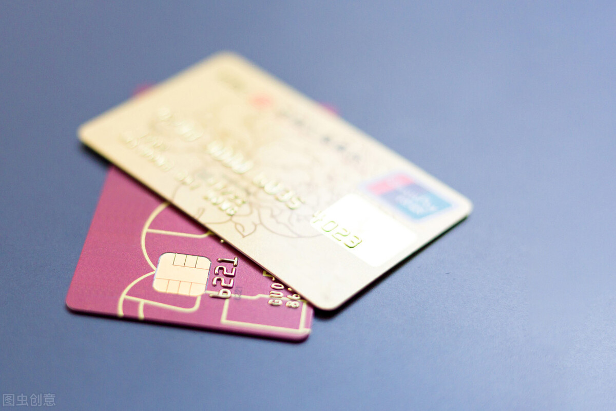 怎样有步骤偿还信用卡,怎么向银行申请免除信用卡债务