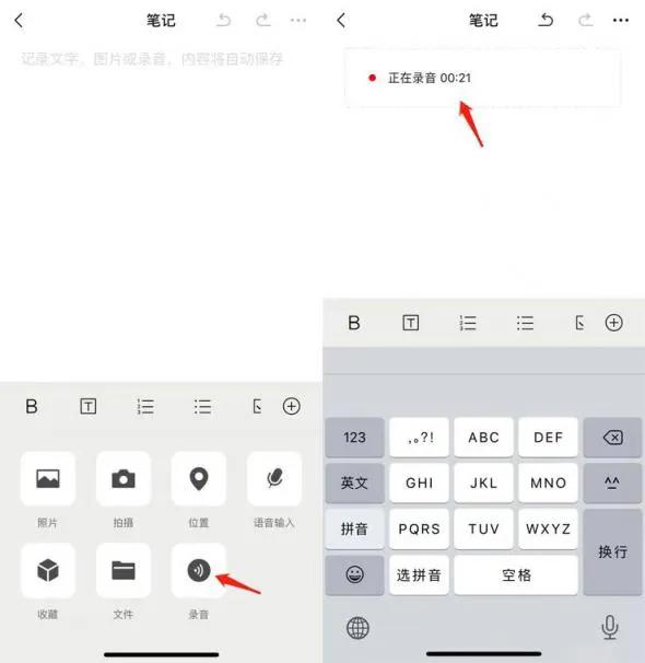 微信的隐藏功能在哪里打开,微信长按2秒钟隐藏的12个功能