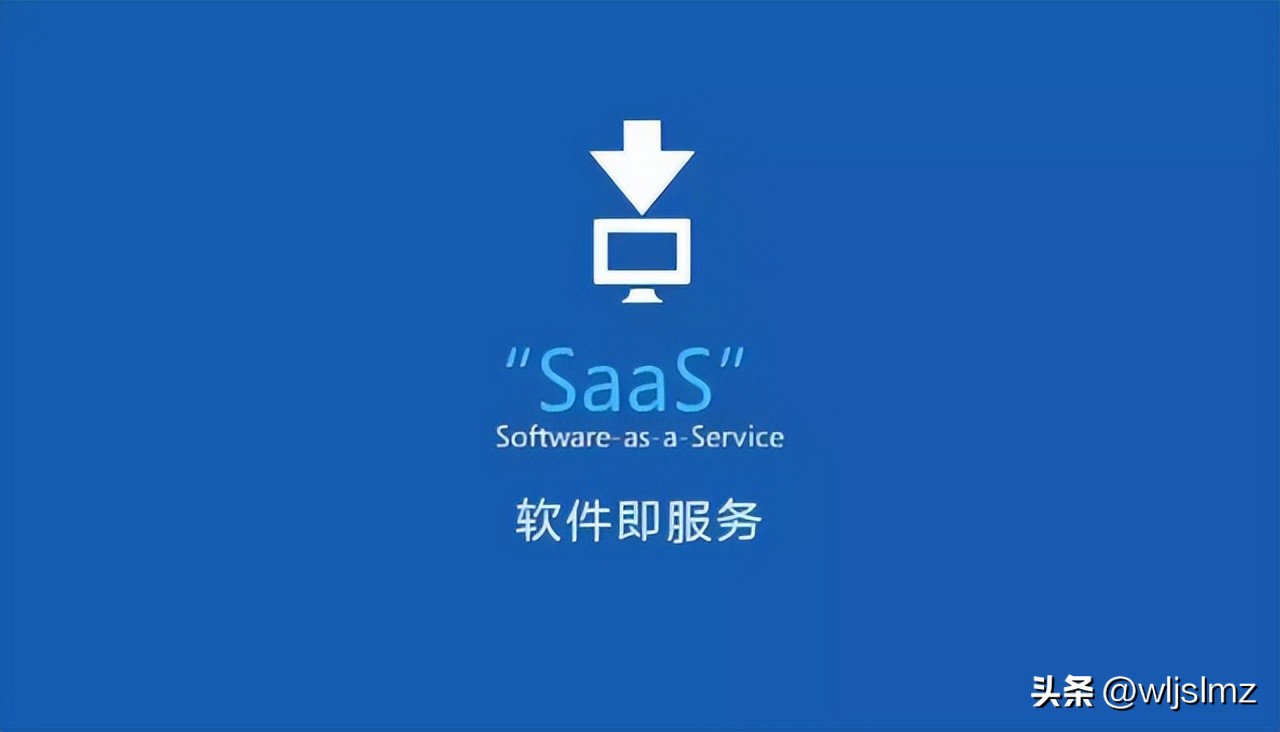 云计算图表模型,云计算模式层次模型