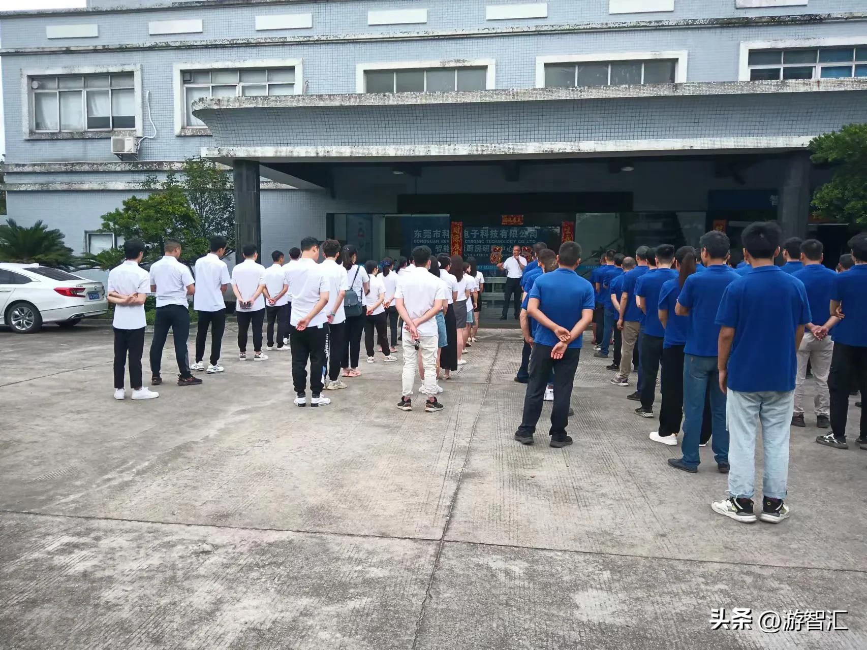 东莞科越：疫情下艰难，困境中坚守