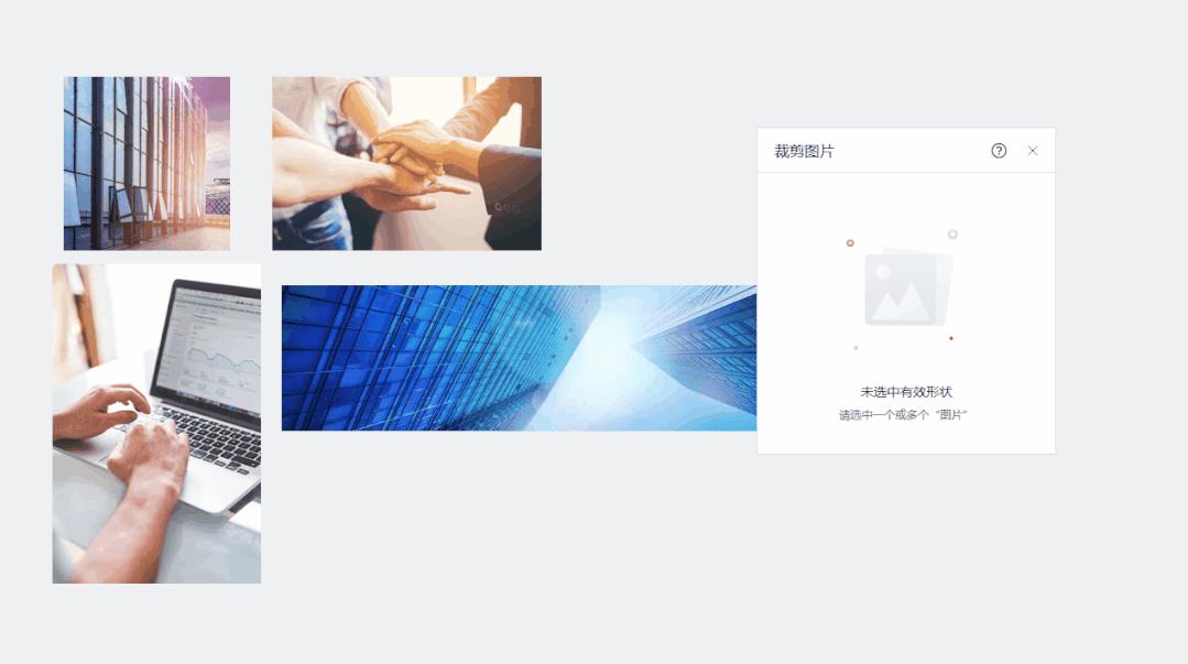 islide插件做的ppt别的电脑能用吗,pptislide自学入门完整教程