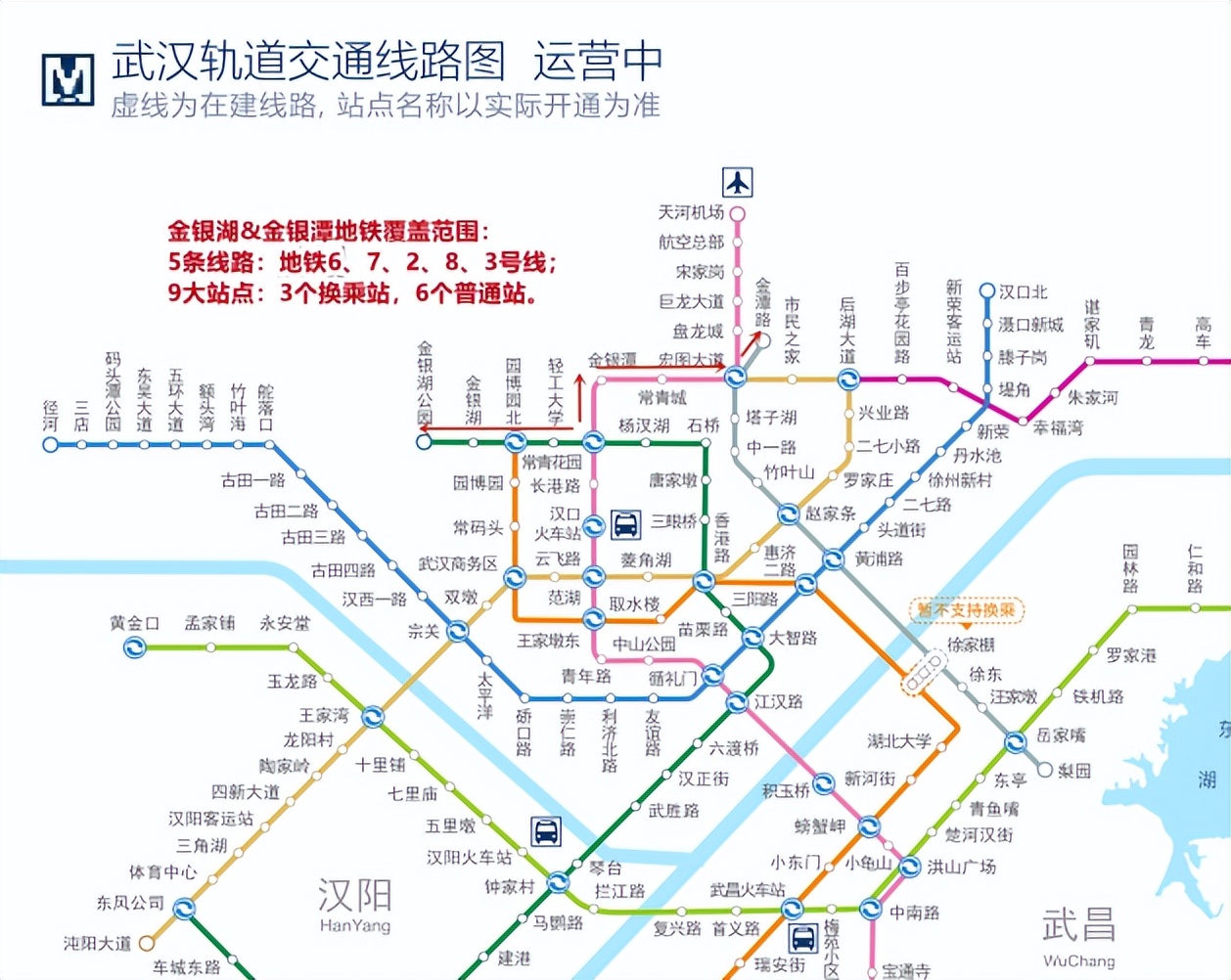 海口江东片区最新房价,地段好的房价越来越贵