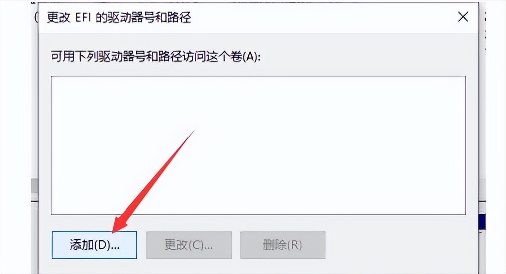 u盘不显示盘符怎么办win7,u盘显示盘符却不能读