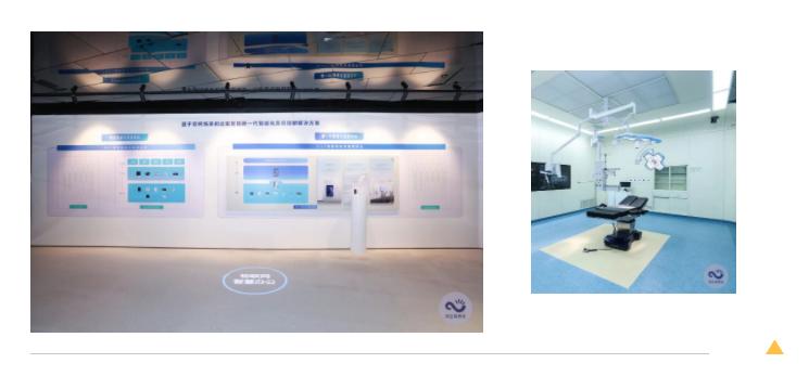 鏃椾簯鍋ュ悍浼佷笟,鏃椾簯鍋ュ悍