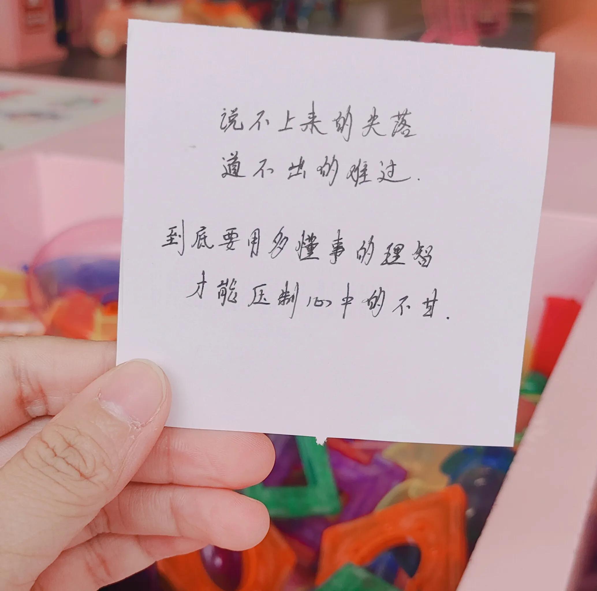 如何去爱一个人原唱,如何去爱一个人才是最好的方式