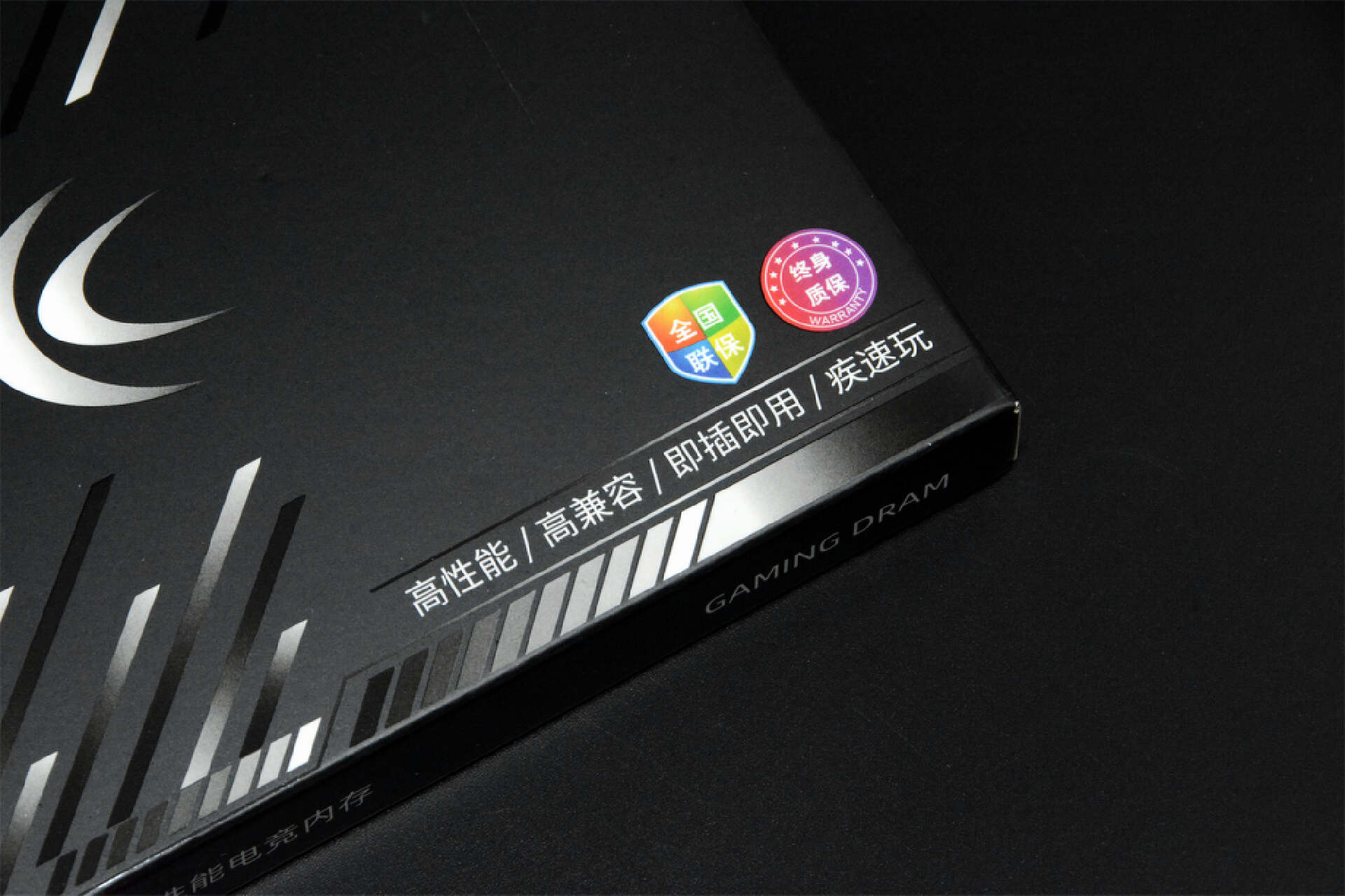 比金百达银爵更好的内存,金百达银爵3200内存条值得买吗