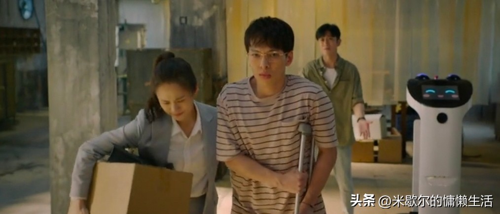 青春之城十一集看点,电视剧《青春之城》收视率是多少