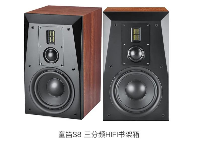 天逸音响测评,天逸音箱和惠威音箱哪个音质更好