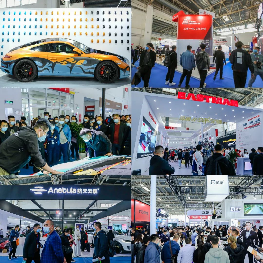 雅森展会2024,雅森展2024展会时间表