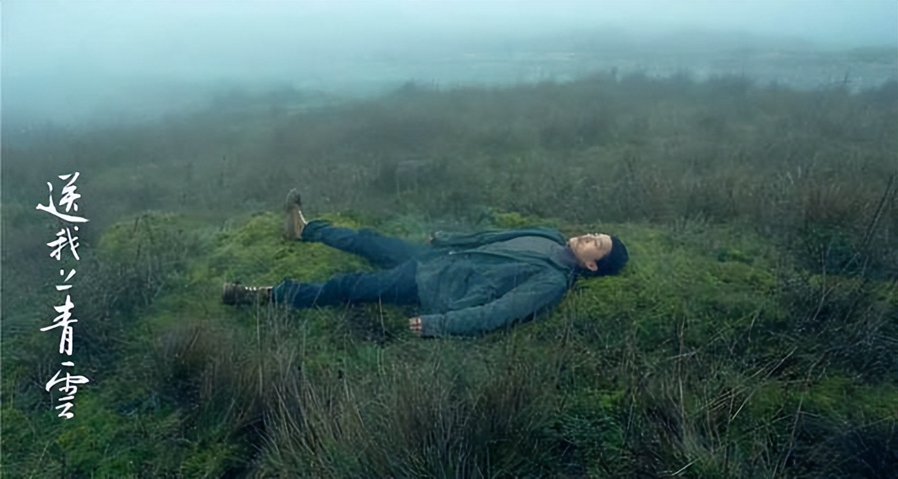 母亲第二春,女儿渴望*爱性**而不得,只能凭借自我救赎“上青云”