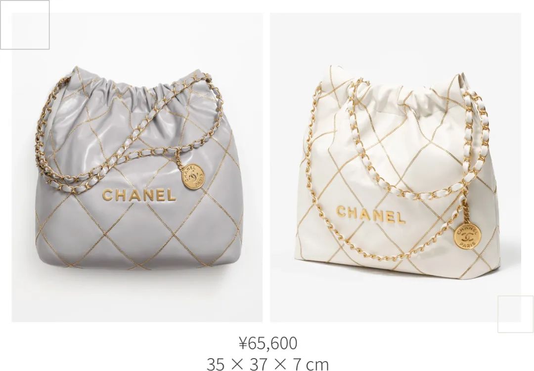 chanel价格2024,chanel春季限定2022