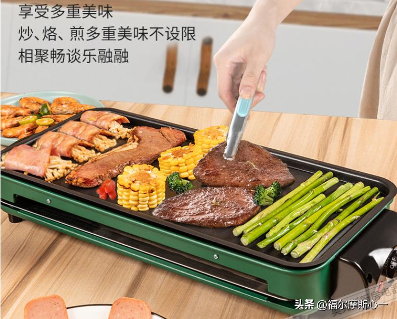 哪一款涮烤一体锅好,煎炒一体锅哪一款性价比高