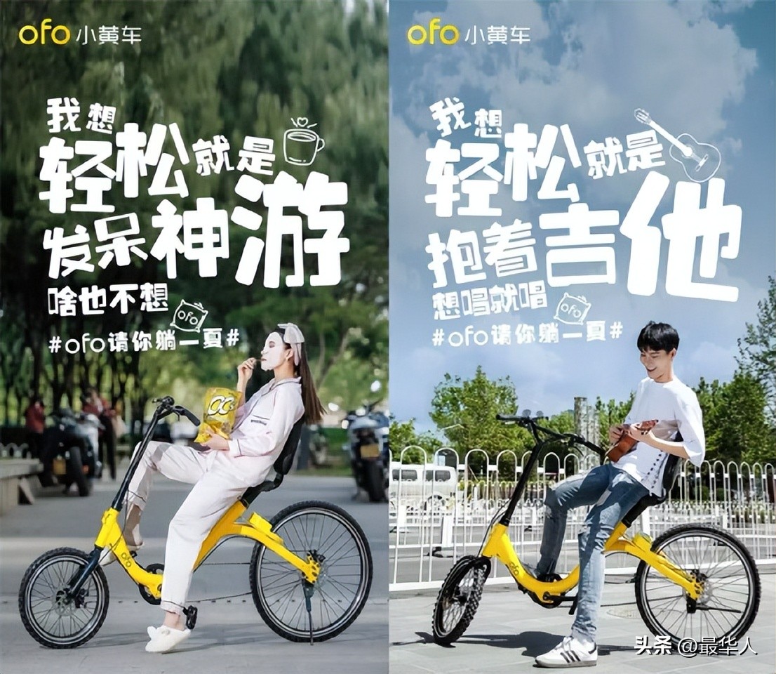 那个3年败光150亿,27岁当老赖的北大学霸,被人骂到现在