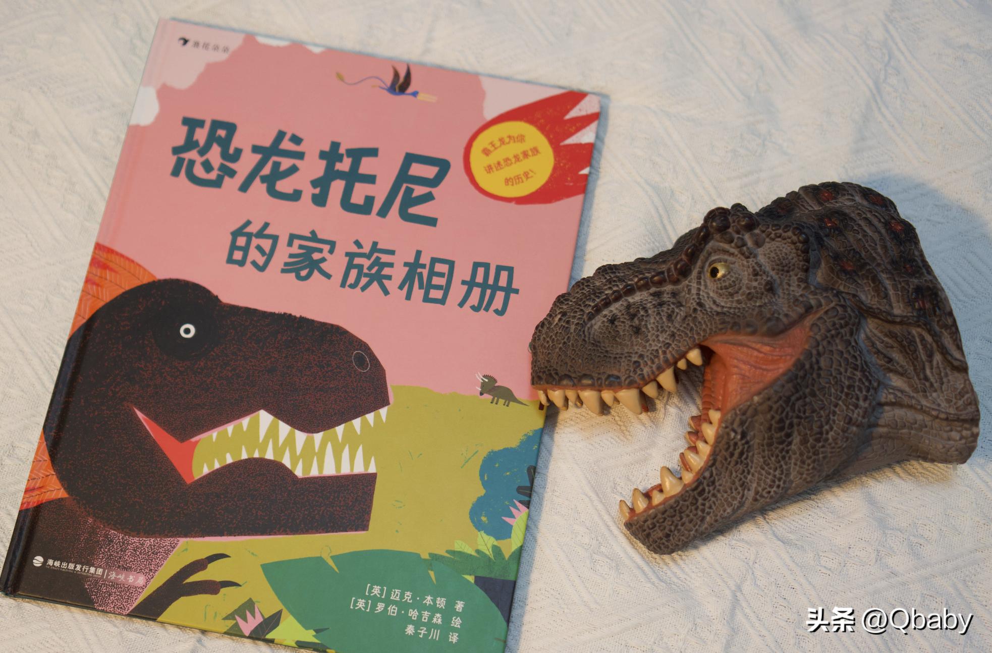 奇趣动物百科书,百科全书稀奇古怪的动物