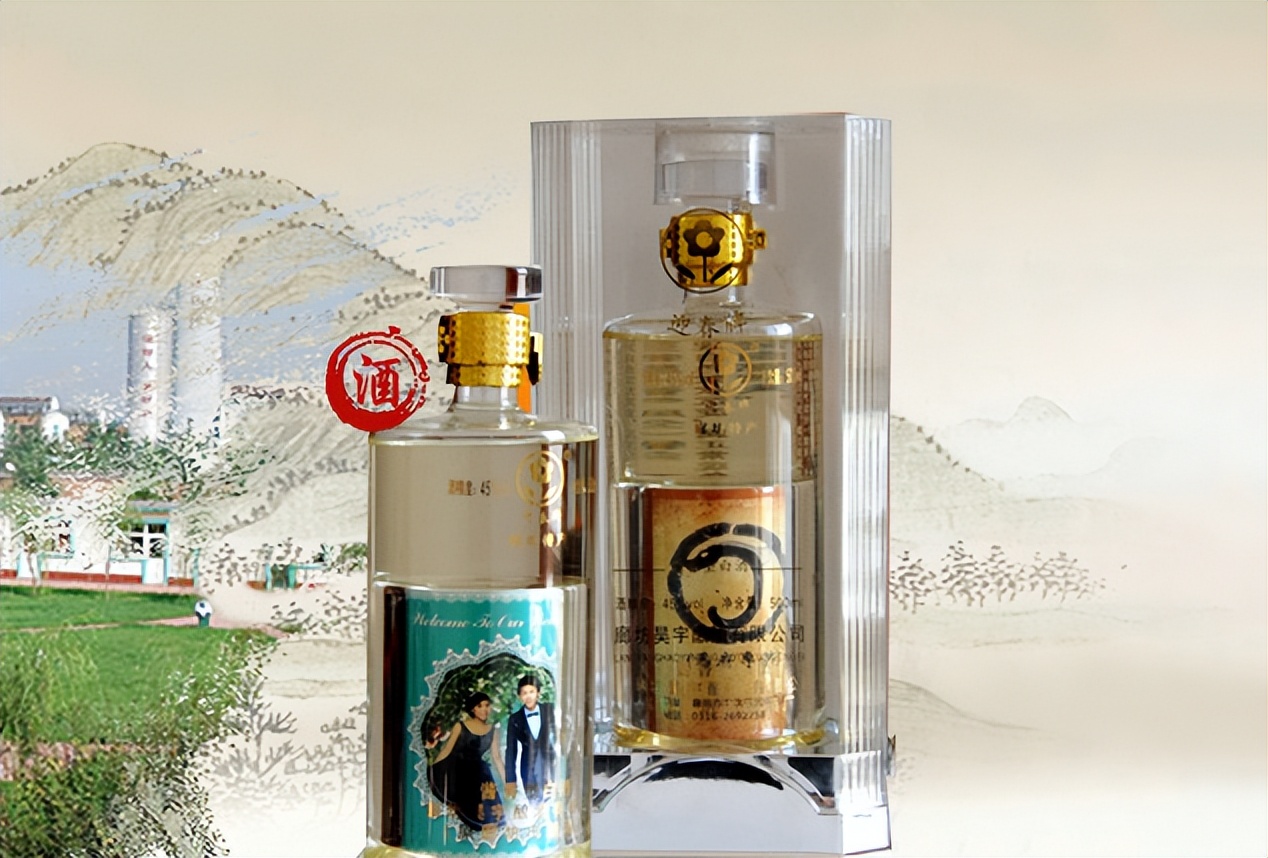 河北名酱,河北名酱西瓜酱