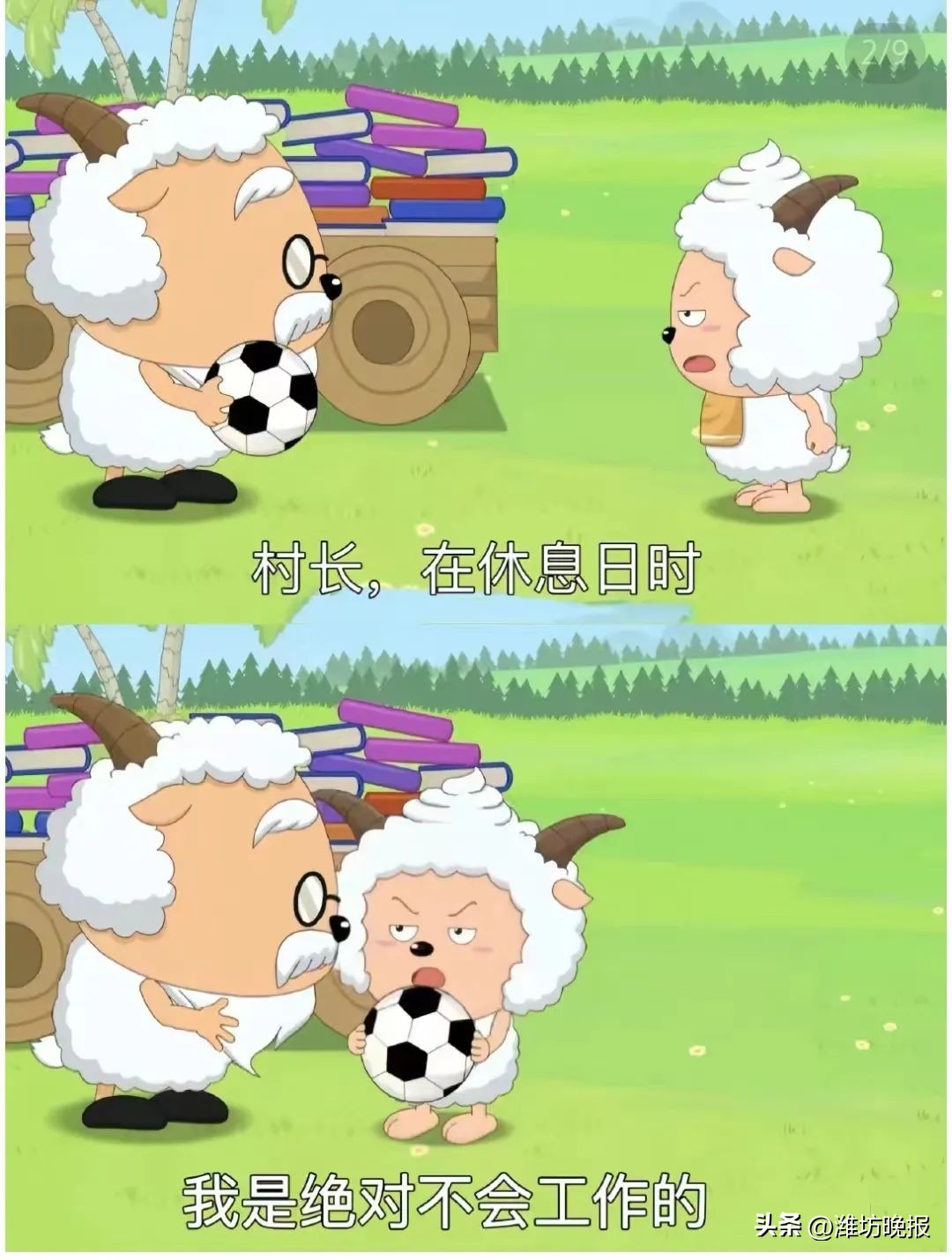 确诊式文学视频,确诊式文学走红