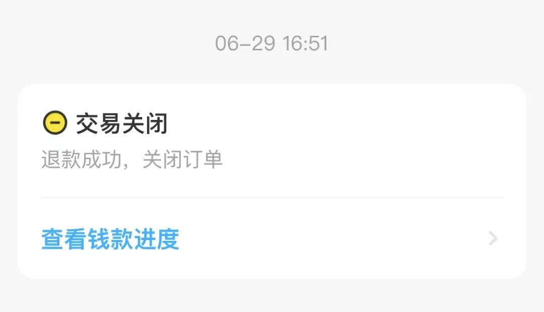 从闲鱼买二手笔记本电脑靠谱吗,闲鱼怎么买二手笔记本电脑