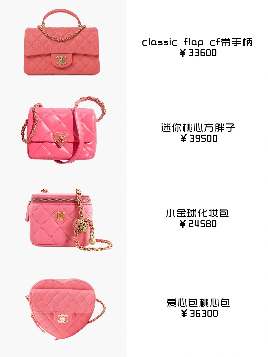 芭比电影中的全部服装,芭比电影反思