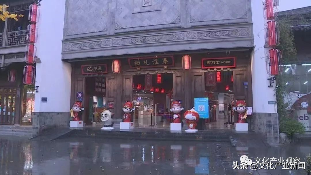 背靠2000亿市场的世界杯吉祥物，饺子皮能火过冰墩墩吗？