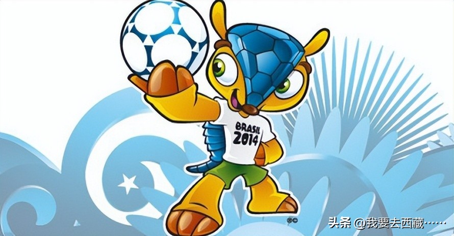 世界杯历届吉祥物盘点,历届世界杯吉祥物有哪些