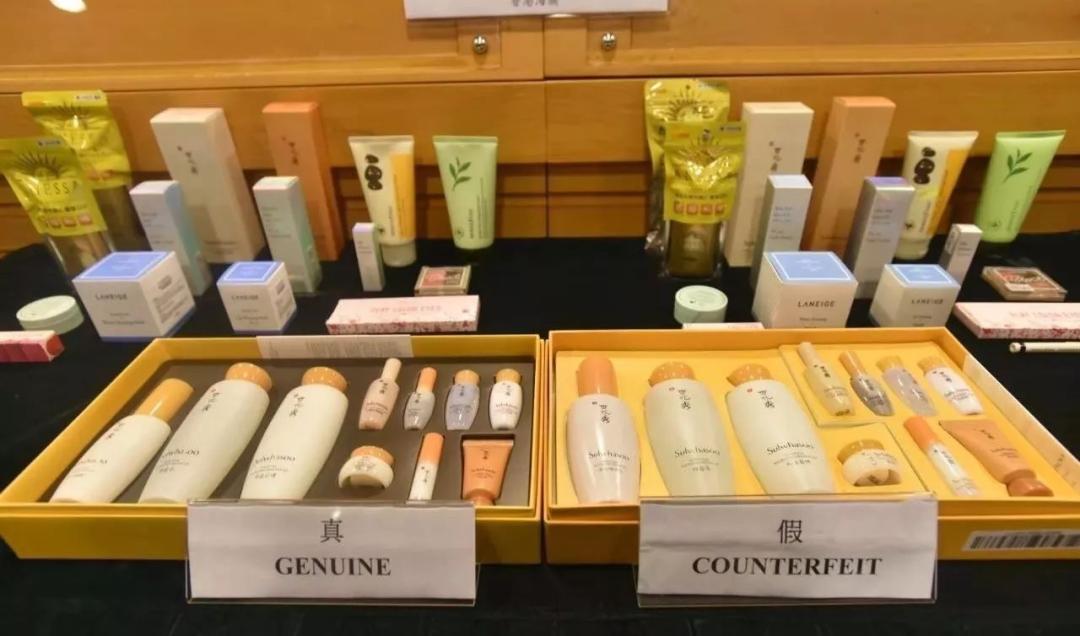 雅诗兰黛因发布虚假广告被罚238万,直播间雅诗兰黛假货事件