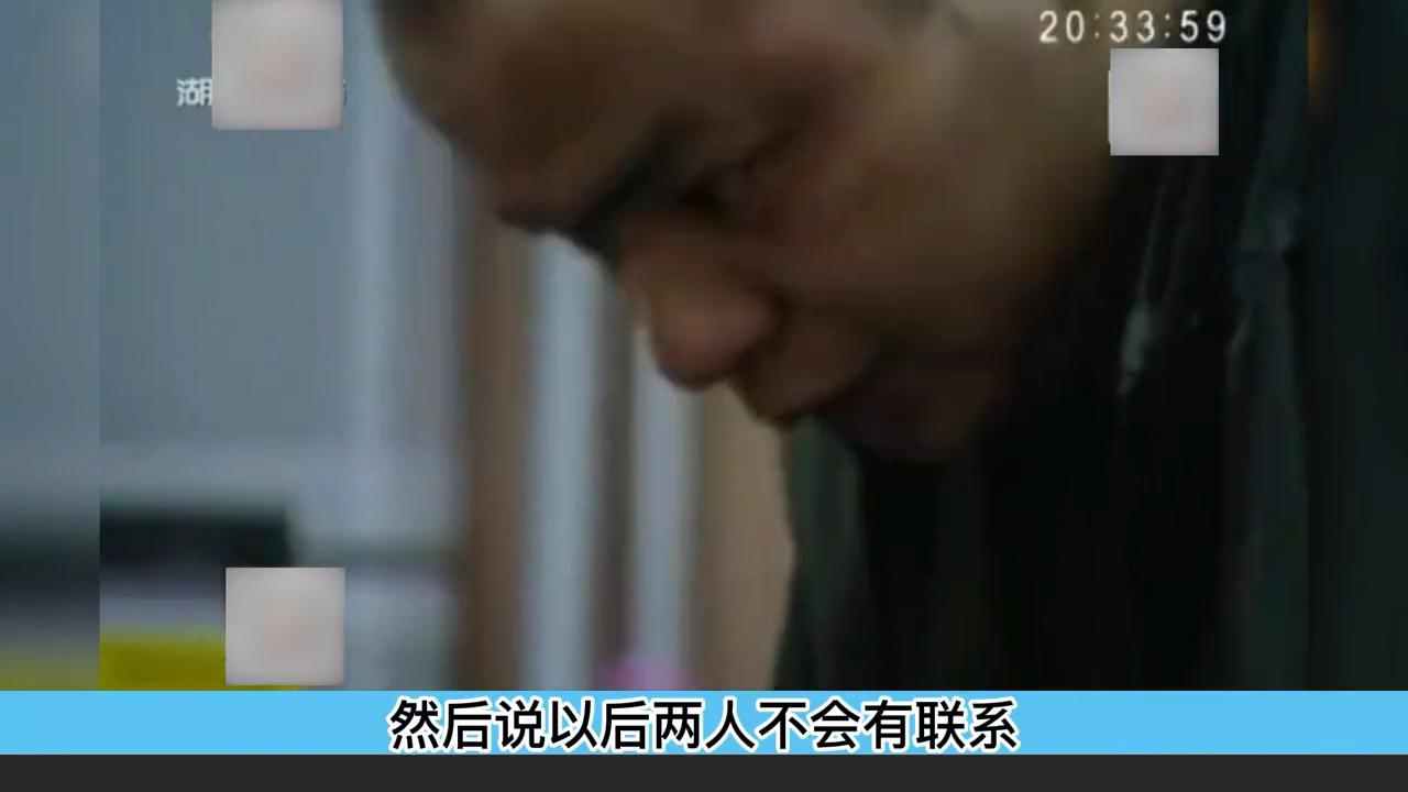 妻子坚决不承认出轨丈夫手握铁证,当众揭穿妻子出轨真相