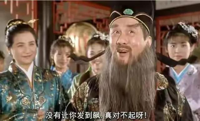 香港13位称叔的老演员,香港明星邵逸夫