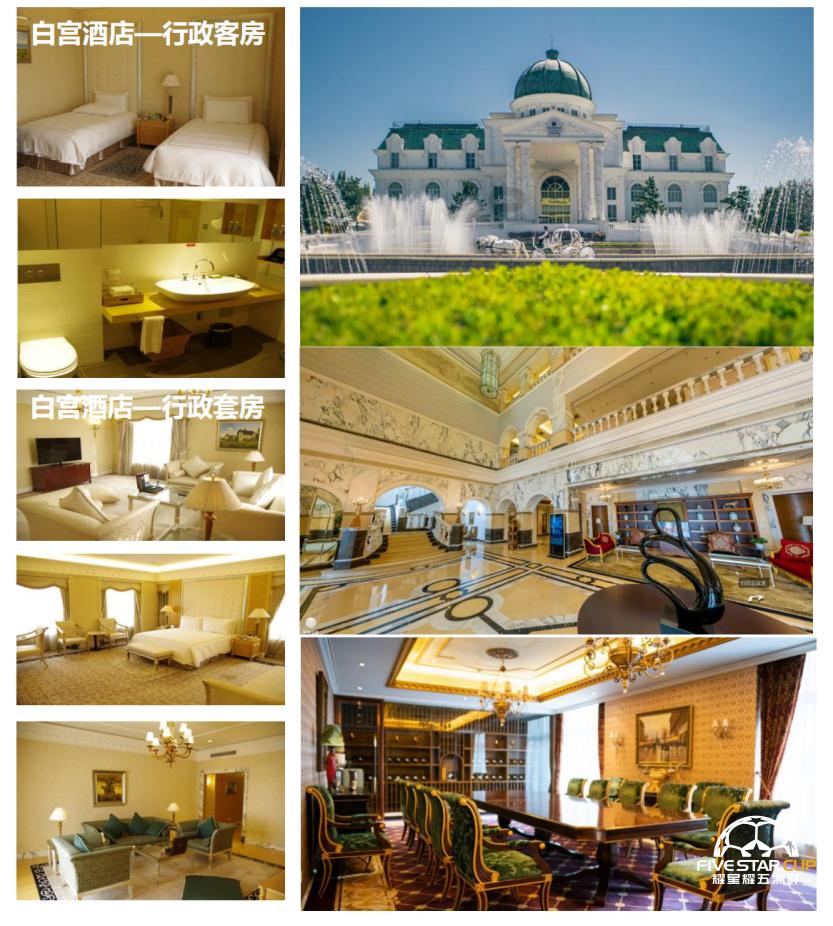 东城青少年夏令营游学报名中心,2021北京研学青少年夏令营