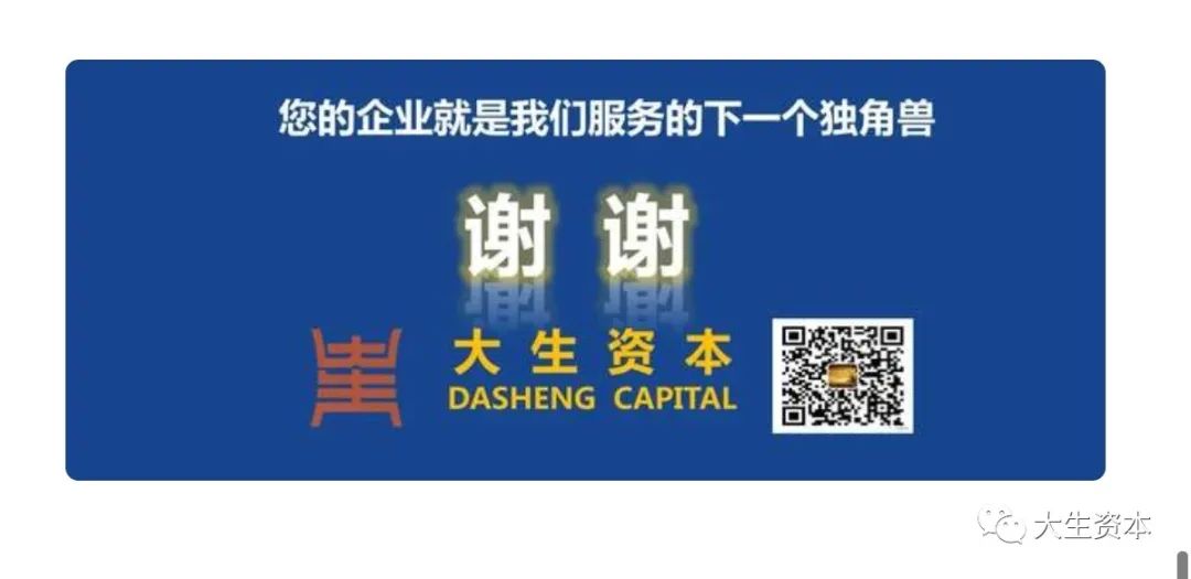 创业项目的商业机会需要分析,创业者对创业项目的关注点