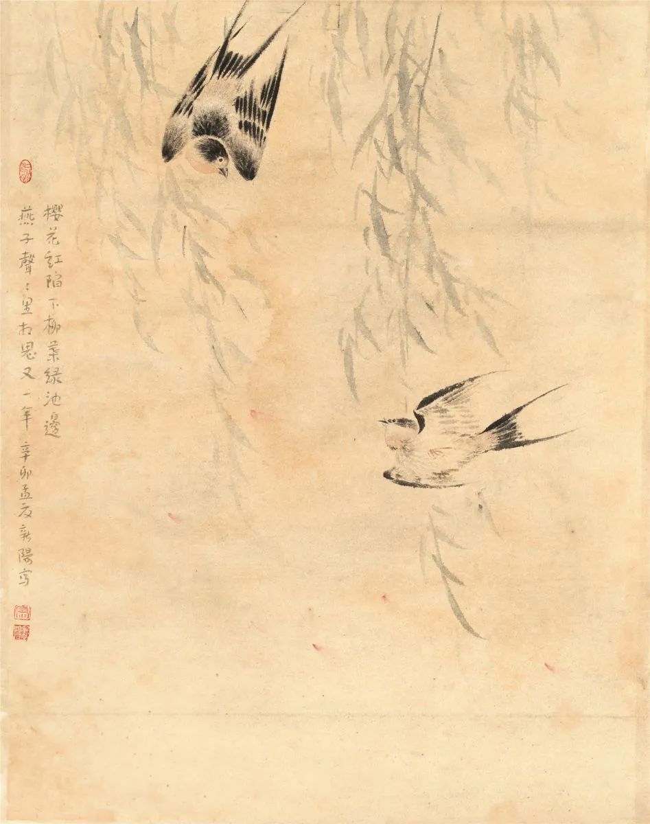 满幅清音，饶有玲珑活络之趣