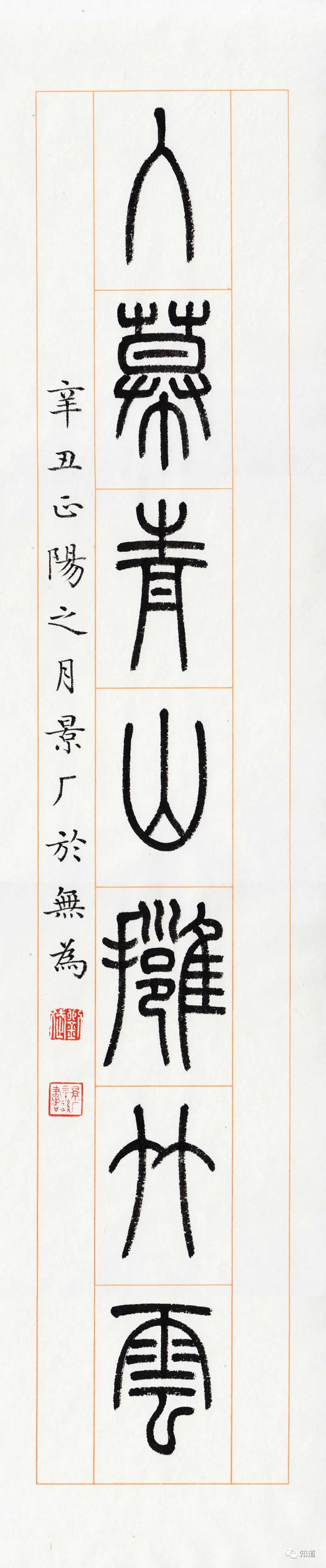 生活中的罚酒三杯是指什么,罚酒三杯是哪里的典故