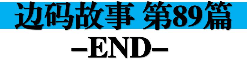 缇庡浗缃戣喘鍍忎腑鍥借繖鏍风柉鐙傚悧,缇庡浗缃戣喘鍍忎腑鍥戒竴鏍峰悧