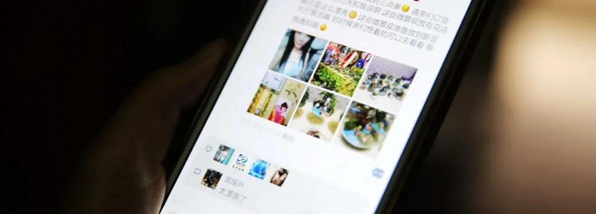 创殇•从医生到负翁「4」