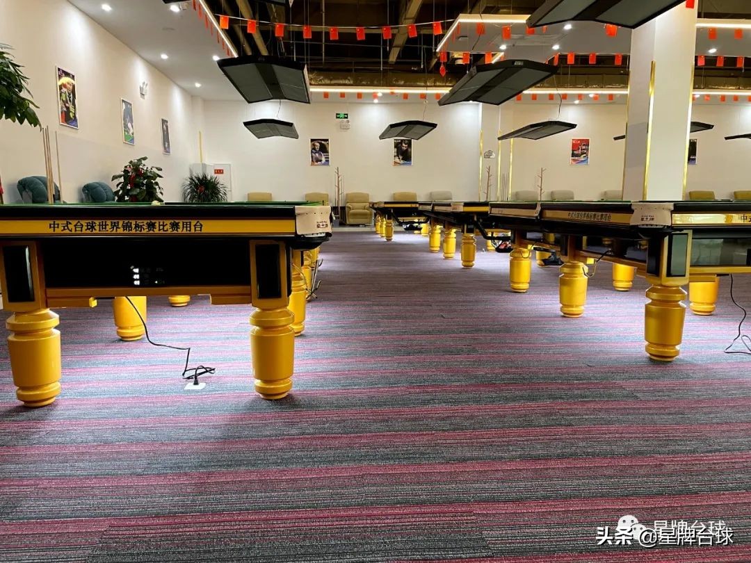 2022星牌台球公开赛第一站,玉山星牌中式台球比赛赛程