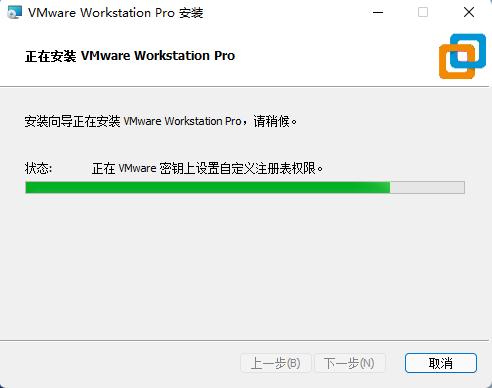 尝鲜新系统,虚拟机vmware系统