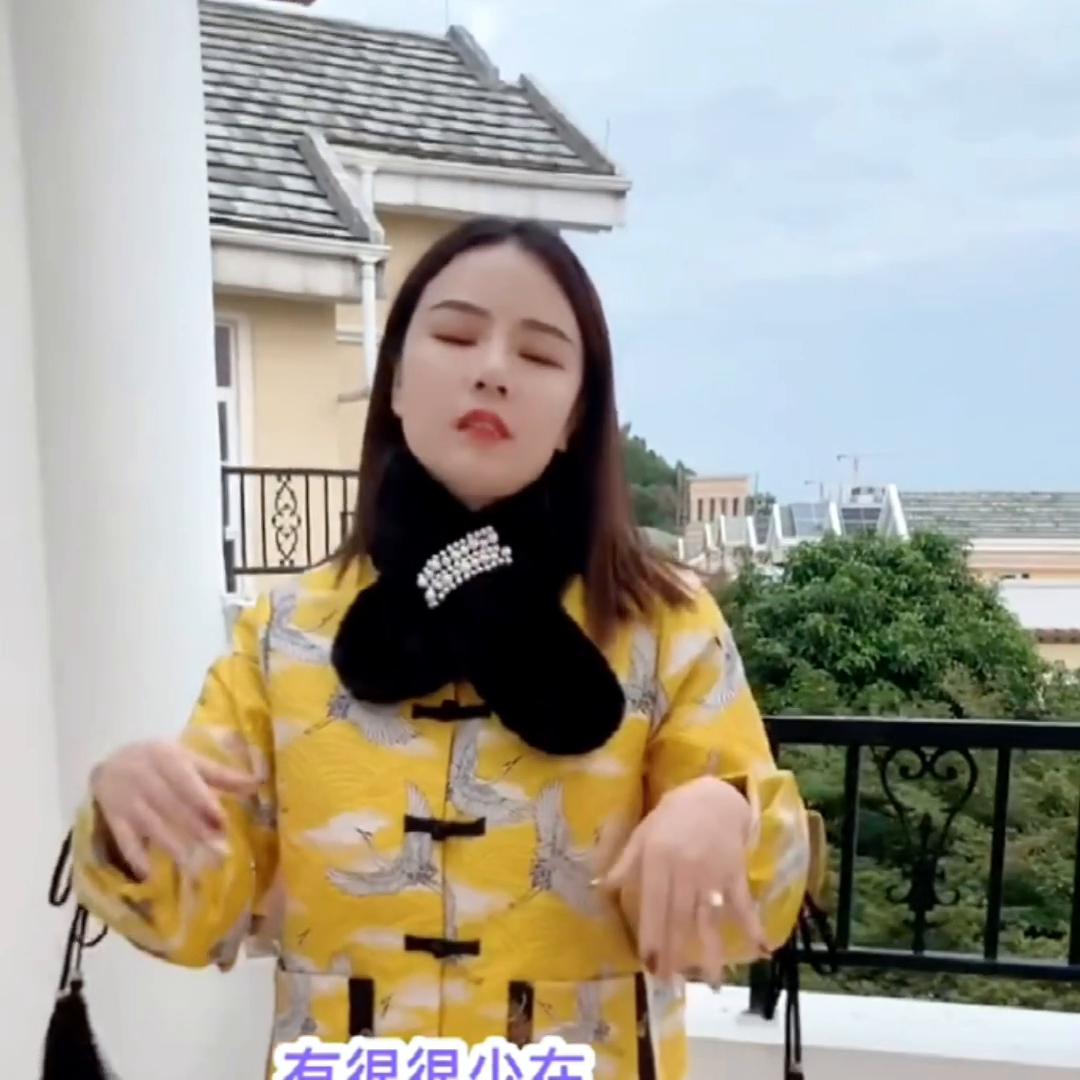 我生气是因为我的努力不被人认可，难道女人就不可以买别墅...