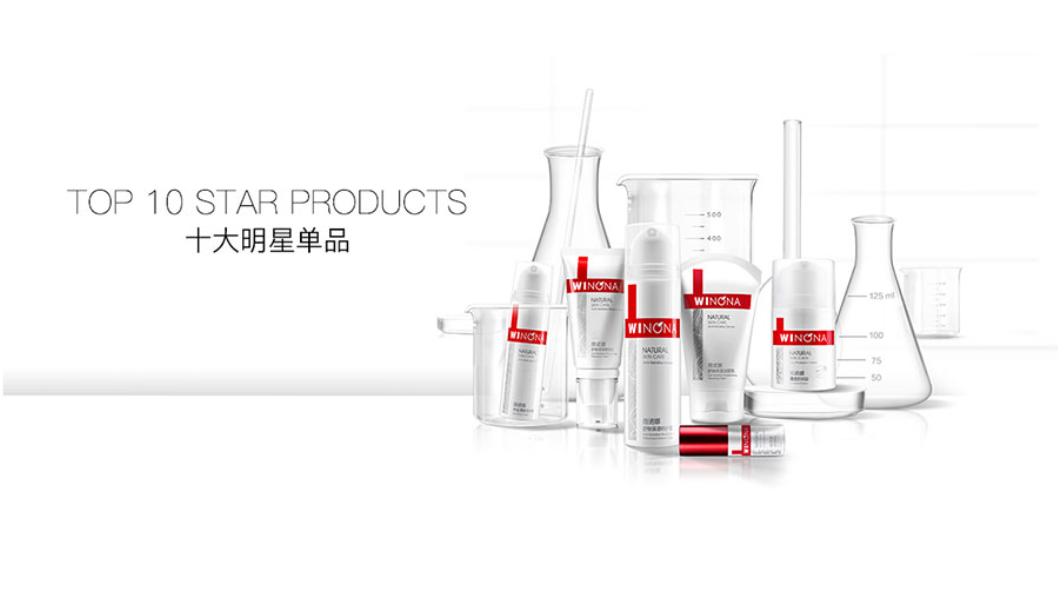 贝泰妮化妆品好用吗,贝泰妮护肤品有哪些