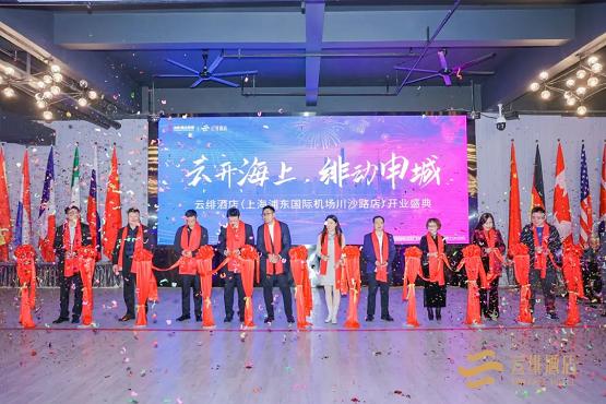 浜戠化閰掑簵铏规ˉ,浜戠化閰掑簵