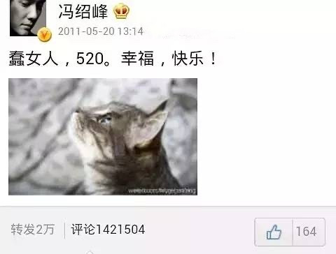 赵丽颖和冯绍峰离婚的真实原因,和赵丽颖离婚