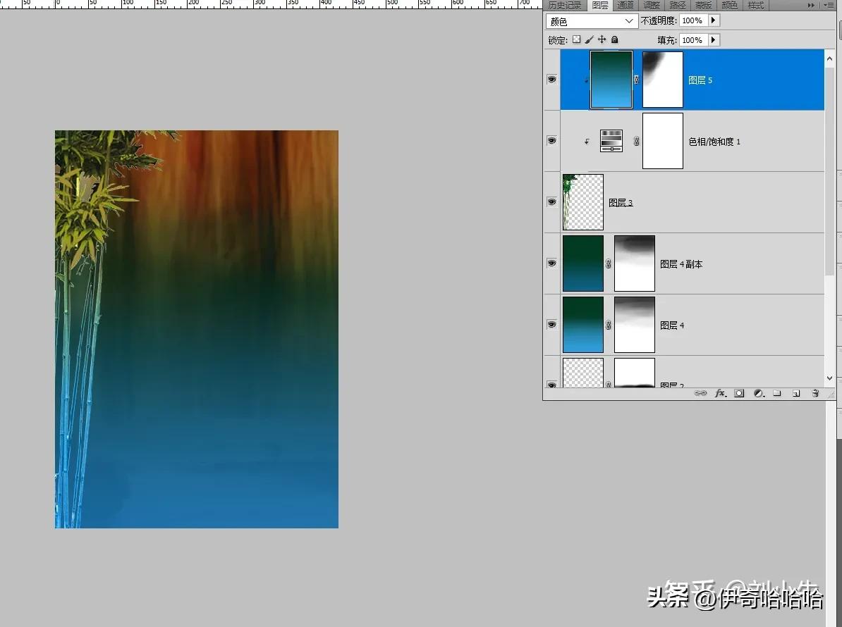 photoshop中制作撕纸海报效果,photoshop怎么设计房地产海报