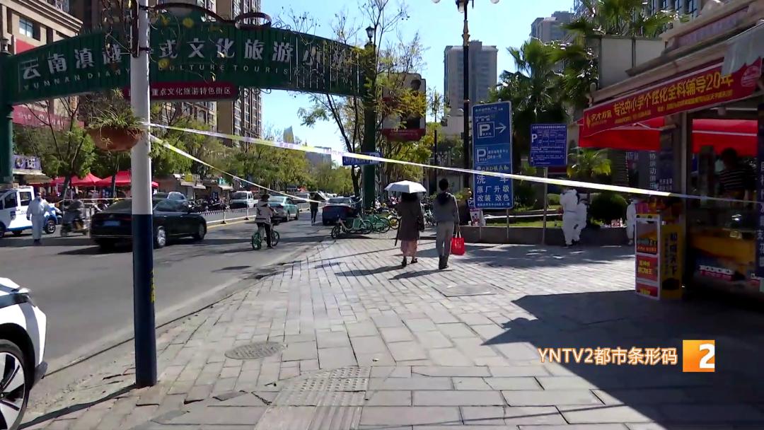 盘龙区围合管理地图,昆明盘龙区围合管理区域