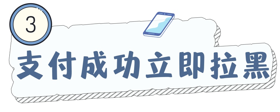 砺剑铸盾开展以来破获诈骗案,砺剑铸盾破获一起诈骗案