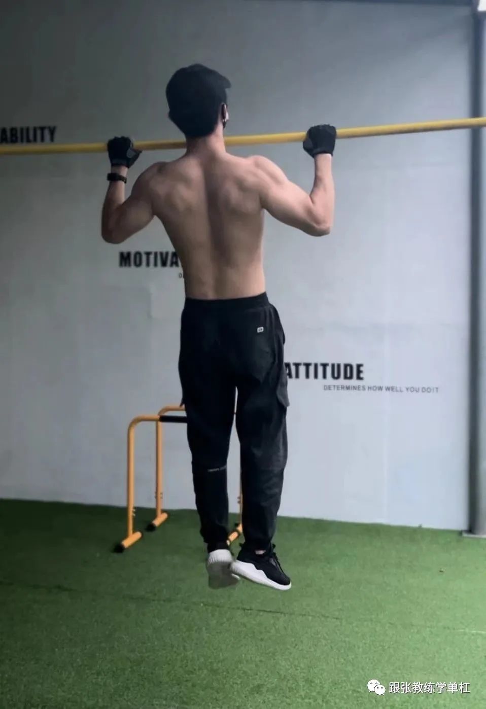 进阶引体沉肩,引体最有效的训练方法