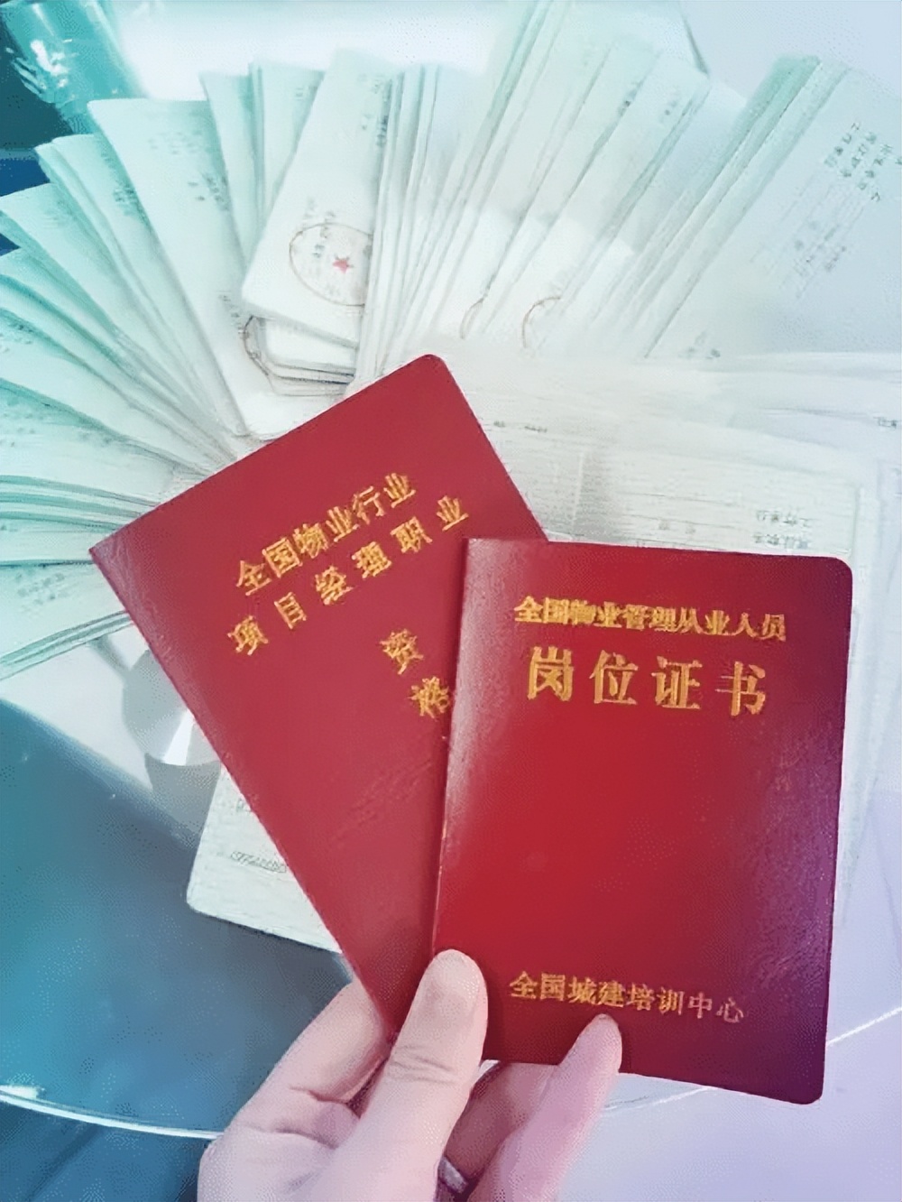 全国物业管理培训推荐,全国城建培训中心授权的培训机构