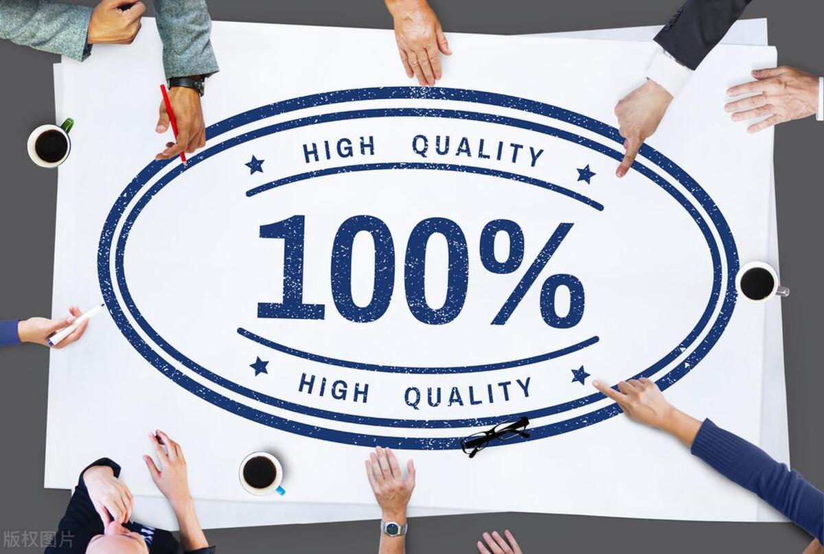 ppt图片插入高级感小技巧,做ppt插入图片的高级技巧