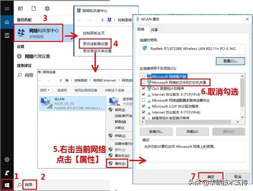 win8.1系统是否现在还存在,win8.1是不是不能用了