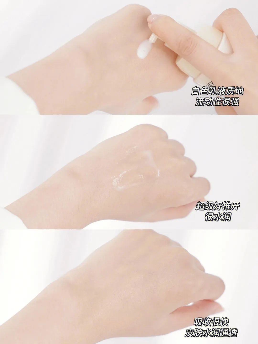 好用的日本药妆护肤品推荐,日本药妆好物推荐