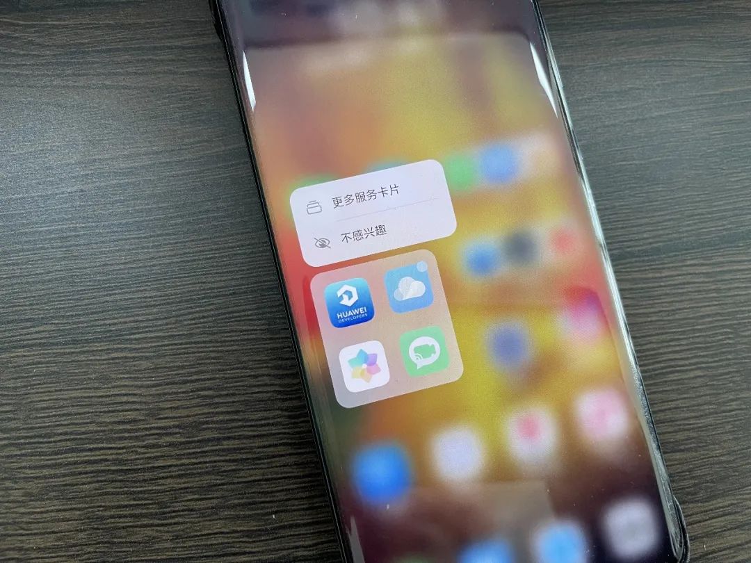 鸿蒙系统3.0版本有哪一些机型升级,鸿蒙系统3.0怎么升到4.0版本