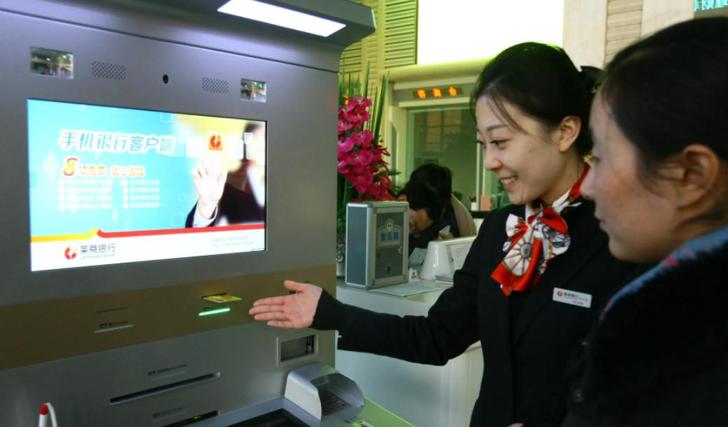 为什么银行工作人员帮我办信用卡,为什么银行工作人员特别热情